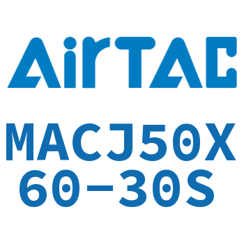 不锈钢迷你可调气缸 MACJ50X60-30S