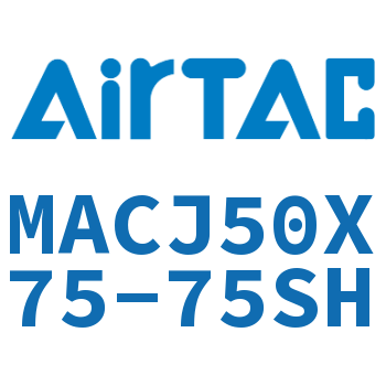 不锈钢迷你可调气缸 MACJ50X75-75SH