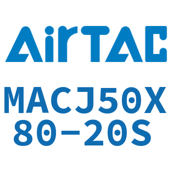 不锈钢迷你可调气缸 MACJ50X80-20S