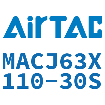 不锈钢迷你可调气缸 MACJ63X110-30S