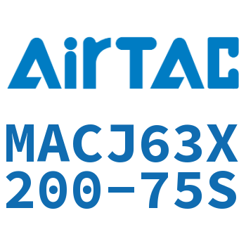 不锈钢迷你可调气缸 MACJ63X200-75S