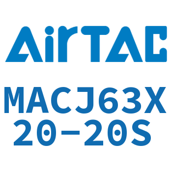 不锈钢迷你可调气缸 MACJ63X20-20S