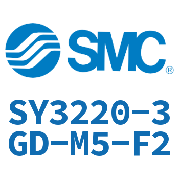电磁阀 SY3220-3GD-M5-F2