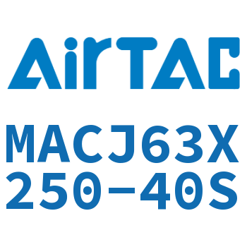 不锈钢迷你可调气缸 MACJ63X250-40S
