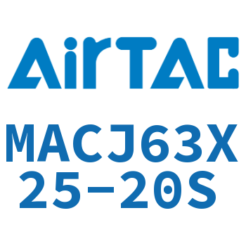 不锈钢迷你可调气缸 MACJ63X25-20S