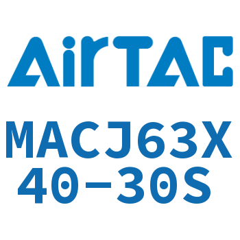 不锈钢迷你可调气缸 MACJ63X40-30S
