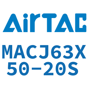 不锈钢迷你可调气缸 MACJ63X50-20S