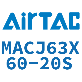 不锈钢迷你可调气缸 MACJ63X60-20S