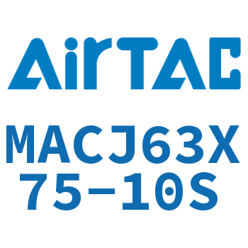 不锈钢迷你可调气缸 MACJ63X75-10S