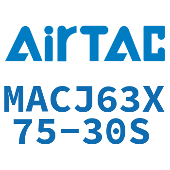 不锈钢迷你可调气缸 MACJ63X75-30S