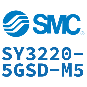 电磁阀 SY3220-5GSD-M5