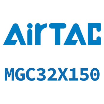 不锈钢迷你气缸 MGC32X150
