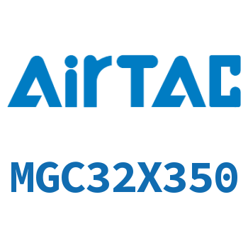 不锈钢迷你气缸 MGC32X350