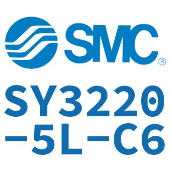 电磁阀 SY3220-5L-C6