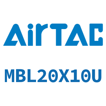 铝合金迷你气缸 MBL20X10U