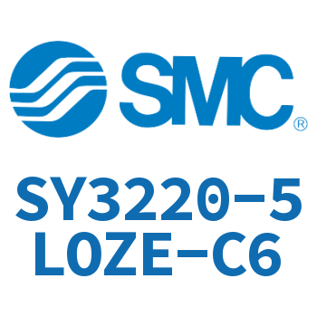 电磁阀 SY3220-5LOZE-C6