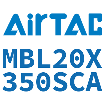 铝合金迷你气缸 MBL20X350SCA