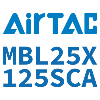 铝合金迷你气缸 MBL25X125SCA