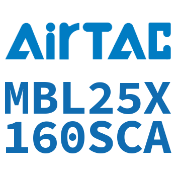 铝合金迷你气缸 MBL25X160SCA