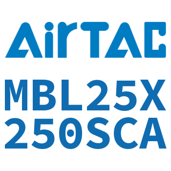 铝合金迷你气缸 MBL25X250SCA