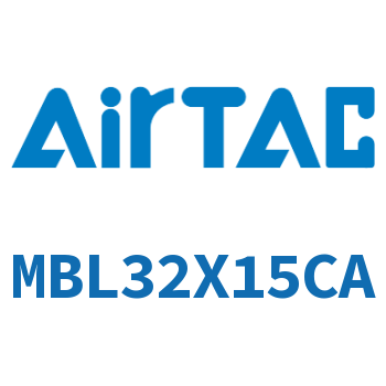 铝合金迷你气缸 MBL32X15CA