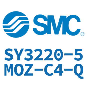 电磁阀 SY3220-5MOZ-C4-Q