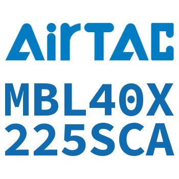 铝合金迷你气缸 MBL40X225SCA