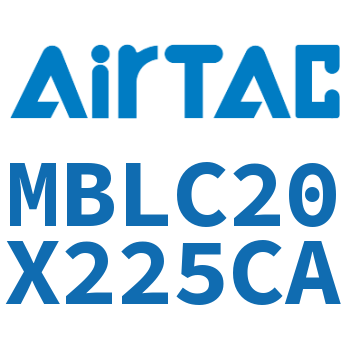 铝合金迷你气缸 MBLC20X225CA