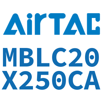 铝合金迷你气缸 MBLC20X250CA