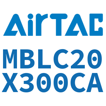 铝合金迷你气缸 MBLC20X300CA