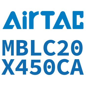 铝合金迷你气缸 MBLC20X450CA