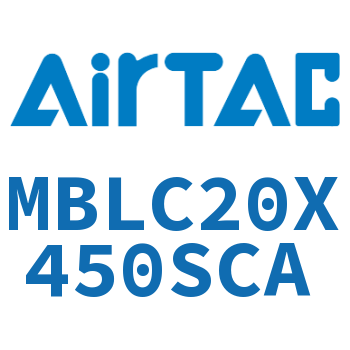 铝合金迷你气缸 MBLC20X450SCA