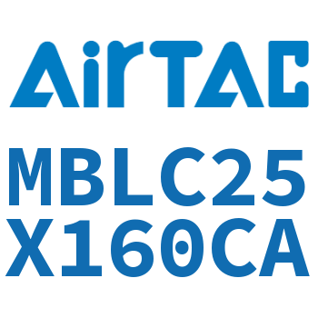 铝合金迷你气缸 MBLC25X160CA