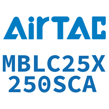 铝合金迷你气缸 MBLC25X250SCA