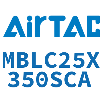 铝合金迷你气缸 MBLC25X350SCA