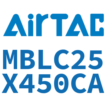 铝合金迷你气缸 MBLC25X450CA