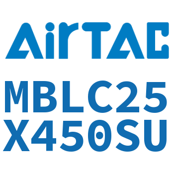 铝合金迷你气缸 MBLC25X450SU