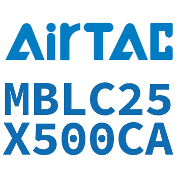 铝合金迷你气缸 MBLC25X500CA