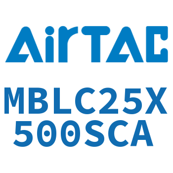 铝合金迷你气缸 MBLC25X500SCA
