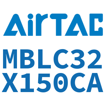 铝合金迷你气缸 MBLC32X150CA