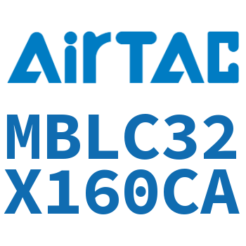 铝合金迷你气缸 MBLC32X160CA