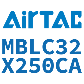 铝合金迷你气缸 MBLC32X250CA