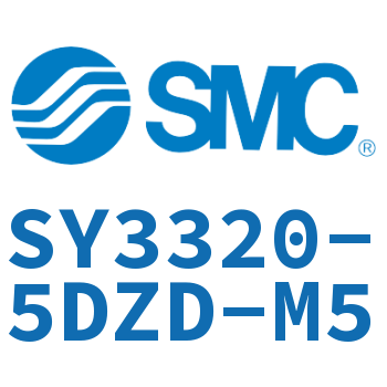 电磁阀 SY3320-5DZD-M5