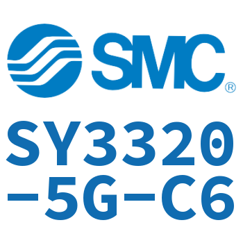 电磁阀 SY3320-5G-C6