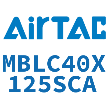 铝合金迷你气缸 MBLC40X125SCA