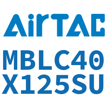 铝合金迷你气缸 MBLC40X125SU