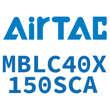 铝合金迷你气缸 MBLC40X150SCA