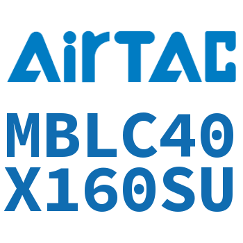 铝合金迷你气缸 MBLC40X160SU