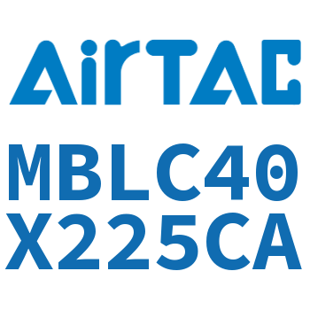 铝合金迷你气缸 MBLC40X225CA
