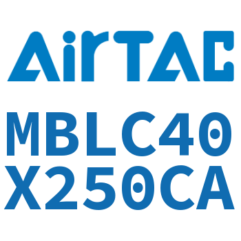 铝合金迷你气缸 MBLC40X250CA